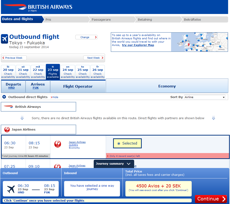 Screenshot20140909_2.png