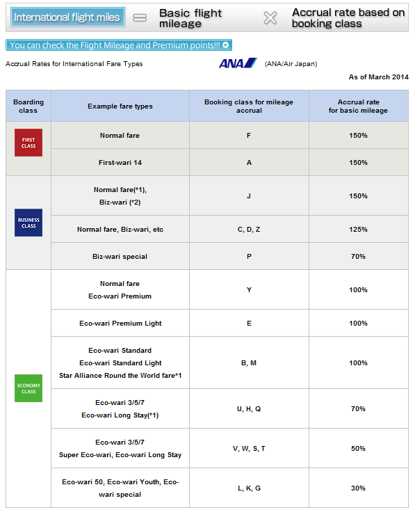 Screenshot20141009_5.png