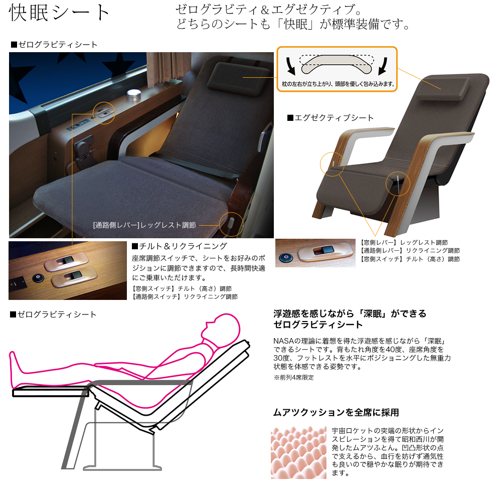 Screenshot20141202_1.png