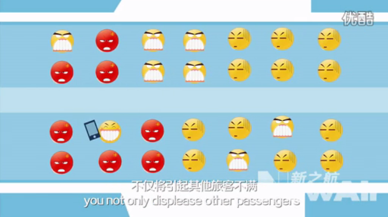Screenshot20141203_3.png