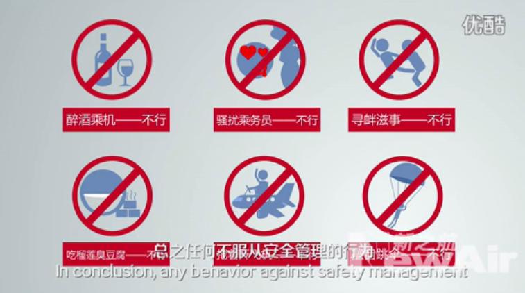 Screenshot20141203_6.png