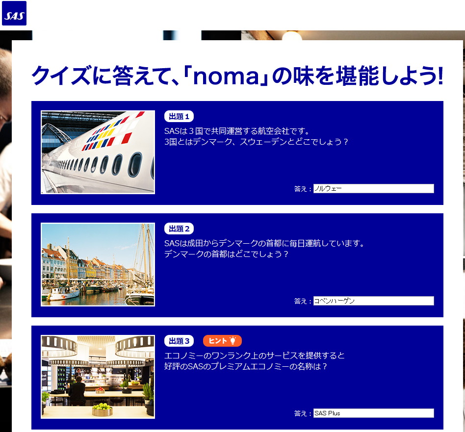 Screenshot20141208_1.png
