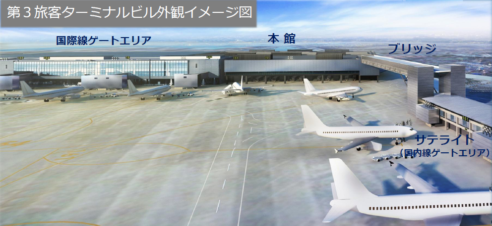 Screenshot20150228_4.png