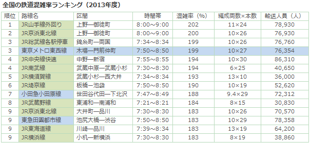 Screenshot20150425_01.png