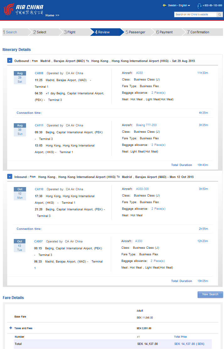Screenshot20150505_08.png