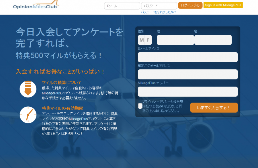 Screenshot20160128_01.png