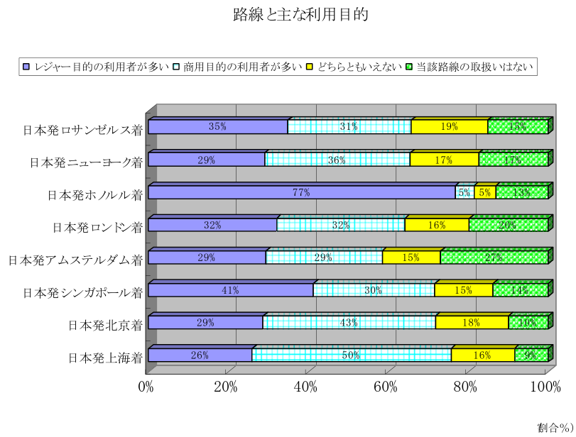 Screenshot20160128_06.png