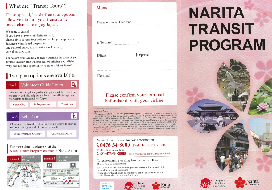 Screenshot20160316_09 NRT.png