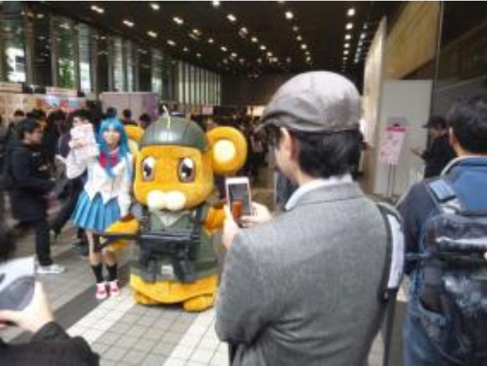 Screenshot20180131 01 Japan.png