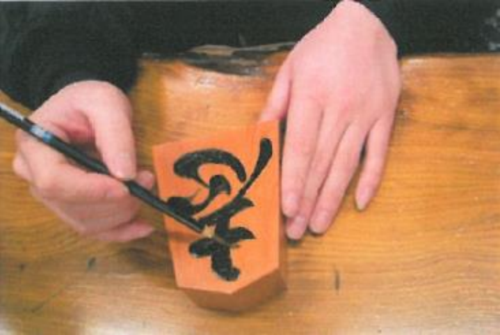 Screenshot20180131 02 Japan.png