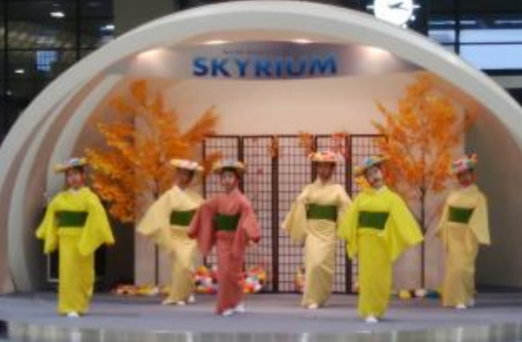 Screenshot20180131 03 Japan.png