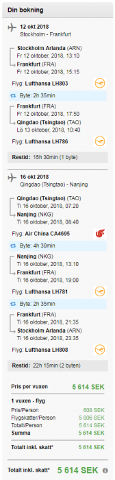 Screenshot20180925 02 TS.png