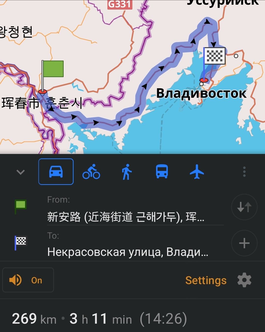 Screenshot_20250824_111645_OsmAnd+.jpg