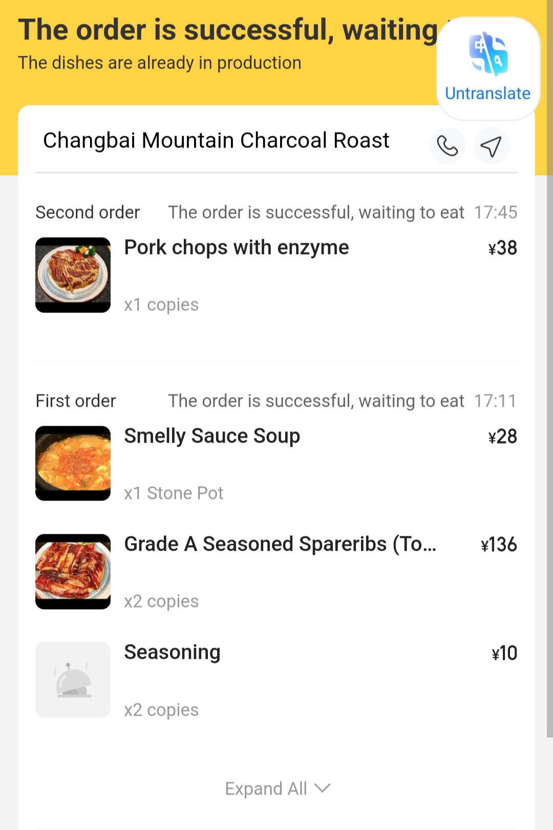 Screenshot_20250828_181654_Alipay.jpg