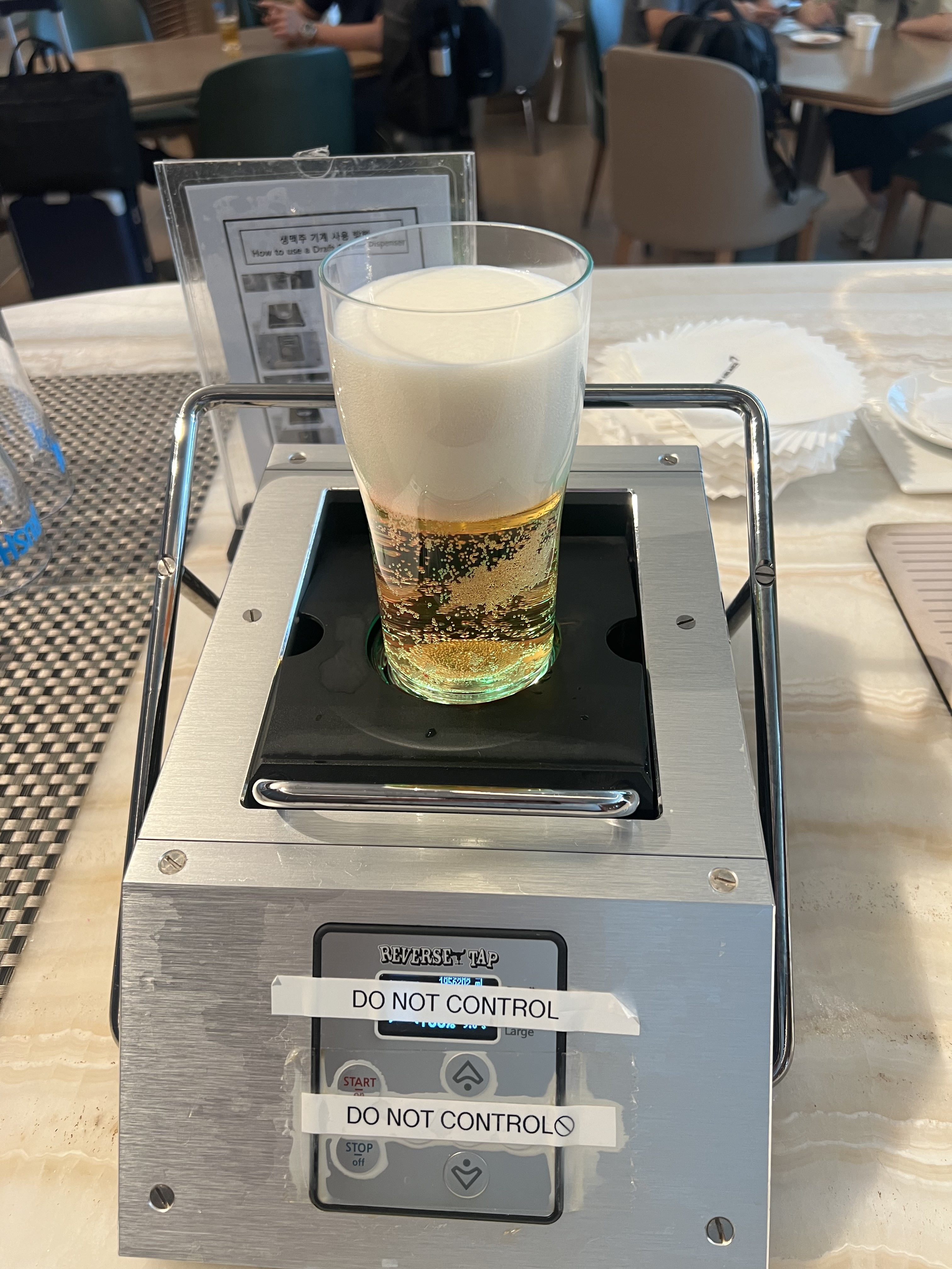 seould beer tap.jpg