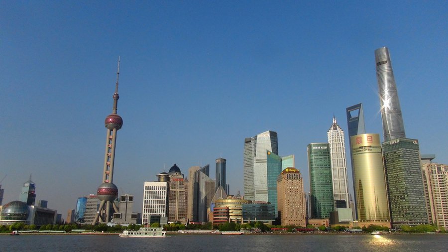 Shanghai B.jpg