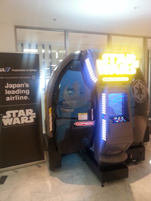 Star Wars.jpg