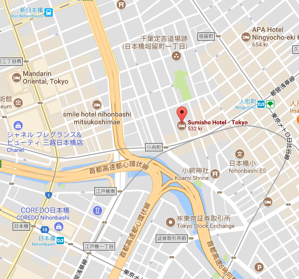 Sumisho Hotel Tokyo.png