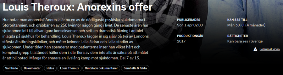 SVTPlay1.png