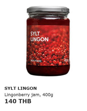 Sylt.jpg