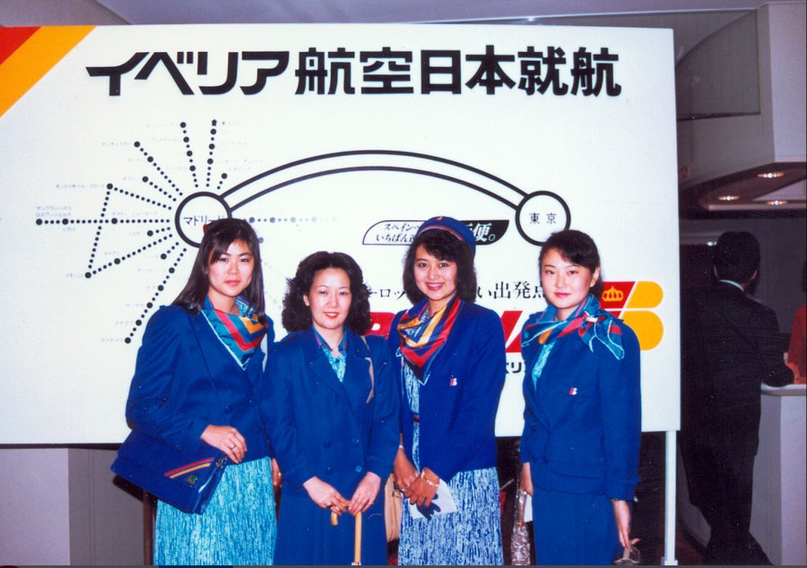 Tokyo.jpg