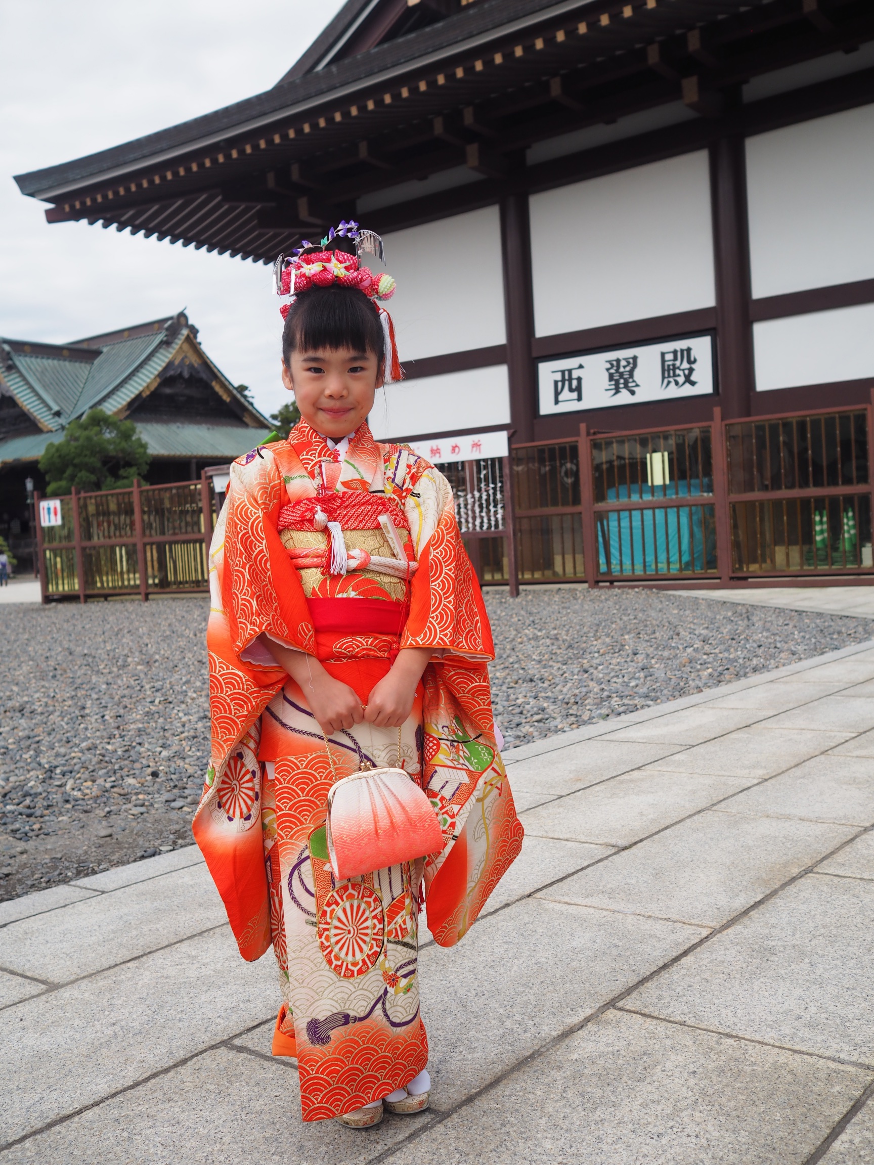 Ung-geisha.jpg