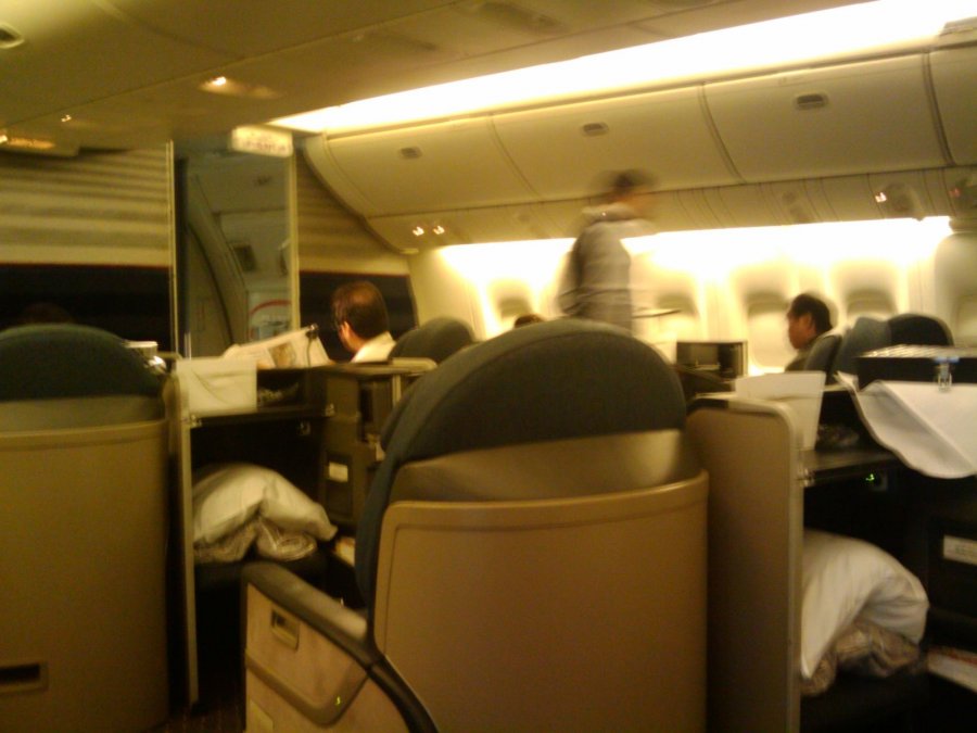 United First class BKK-NRT_01.jpg