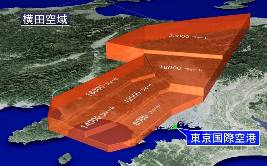 Yokota01.jpg