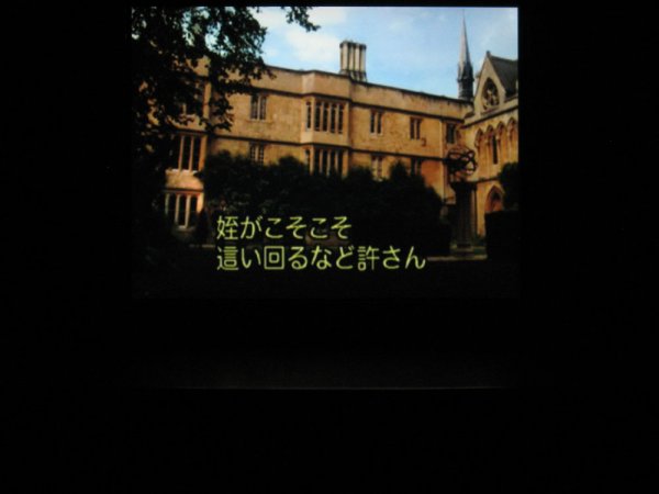 IMG_6587.JPG IMG_6587.JPG