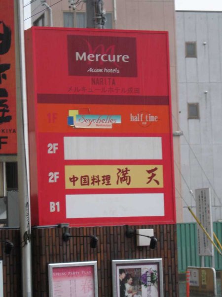 IMG_6675.JPG IMG_6675.JPG