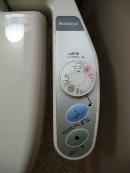 IMG_6685.JPG IMG_6685.JPG