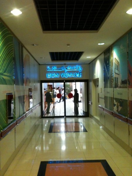 IMG_0896.jpg IMG_0896.jpg