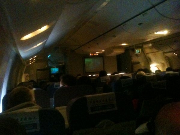 IMG_2419.jpg IMG_2419.jpg