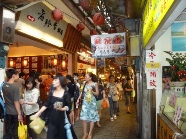 Jiufen_04.jpg Jiufen_04.jpg