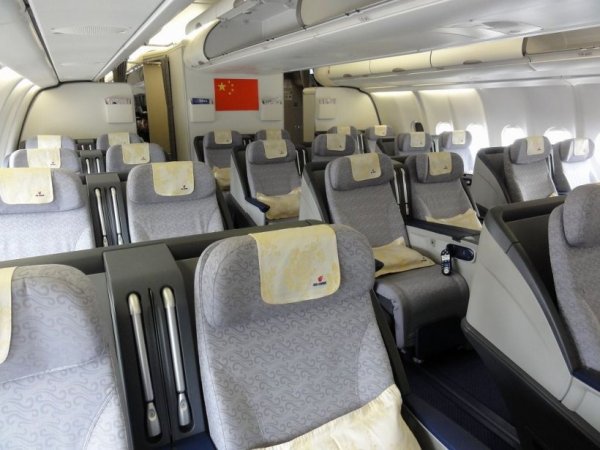 Air China Business Class, PEK-ARN, 01.jpg Air China Business Class, PEK-ARN, 01.jpg