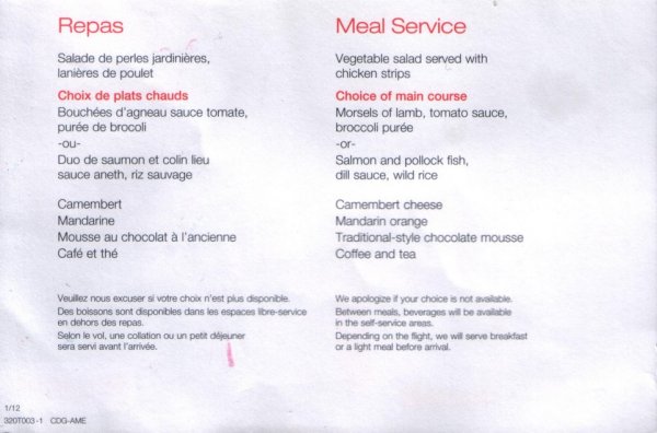 AFA380menu 002.jpg