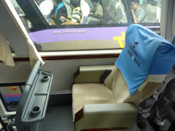 Yunnan_ 25.jpg