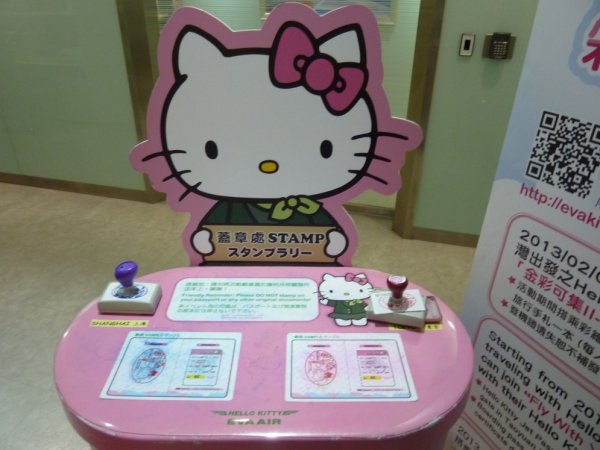 Hello Kitty stamps.jpg Hello Kitty stamps.jpg