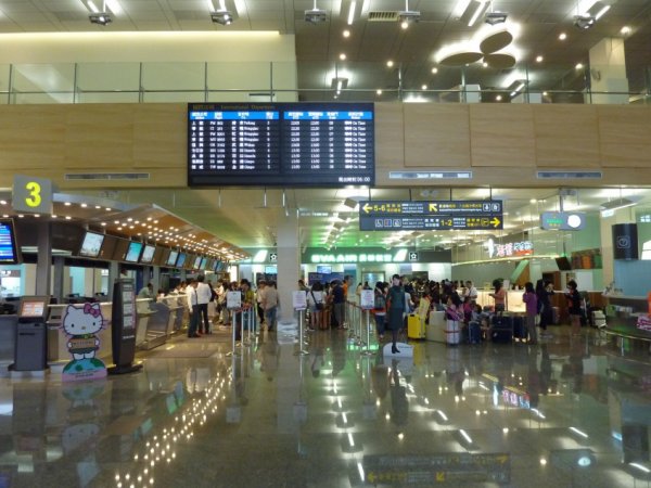 Taipei Songshan Airport Lounge_ 04.jpg