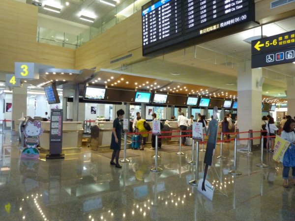 Taipei Songshan Airport Lounge_ 05.jpg