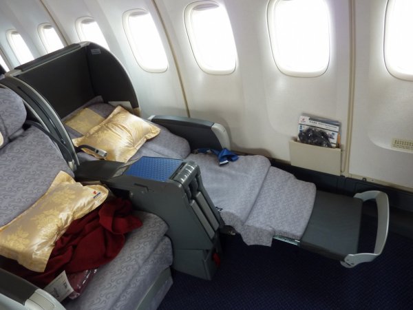 Air China SHA-PEK B747 Business class_27.jpg