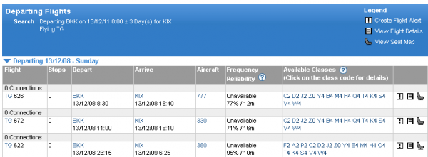Screenshot20130826_1.png