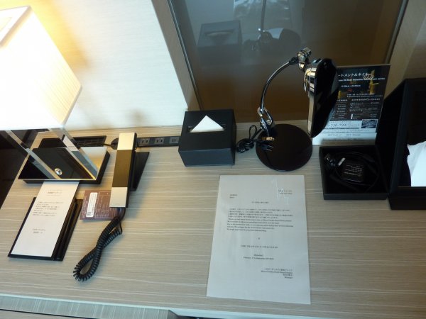 Mitsui Garden Hotel Premier Tokyo_22.JPG