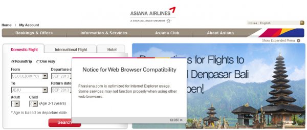 Screenshot20130909_1.jpg