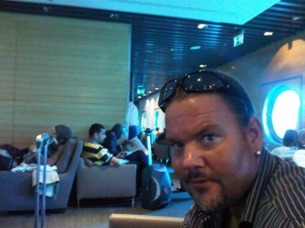 EgyptAirLoungeCairoAirport.jpg