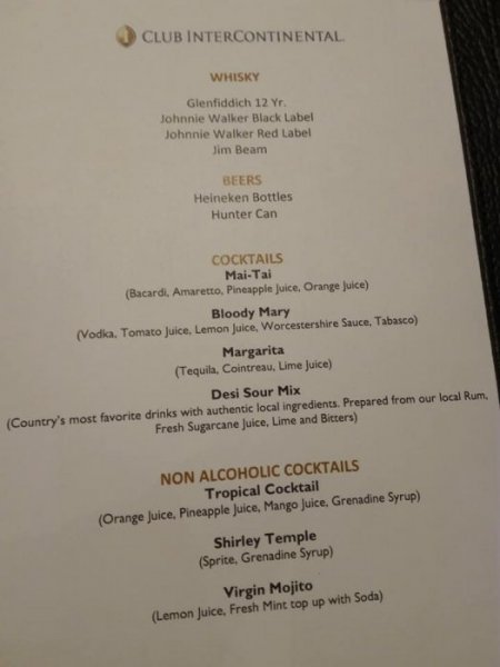 DhakaInterContinentalClubLounge17.jpg