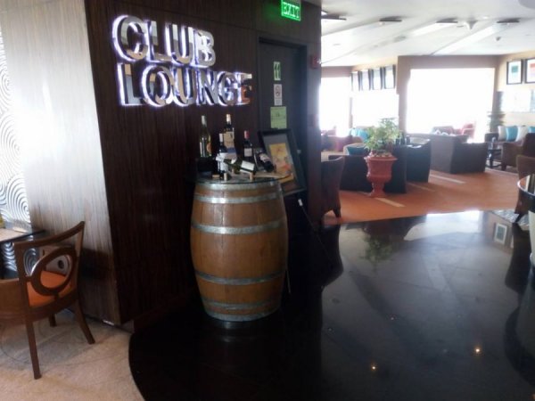 ClubLoungeJenHotelManila1.jpg
