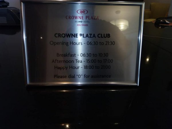 AbuDhabiCrownePlazaClubLounge9.jpg