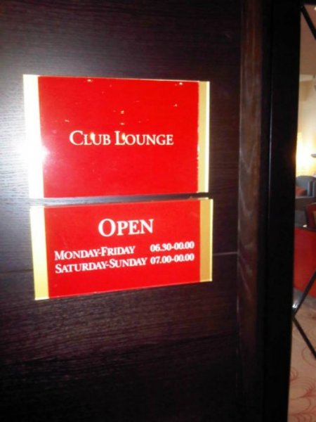 CrownePlazaHelsinkiClubLounge1.jpg