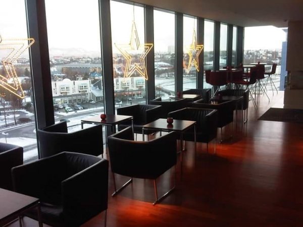 HiltonReykjavikExecutiveLounge2.jpg
